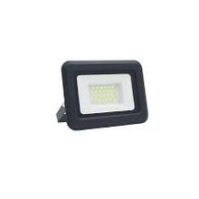 LED reflektor 10W/4000K - LF0021