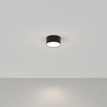 MAYTONI C032CL-L12B4K - Strop. sv. Zon 12W 1300lm 4000K