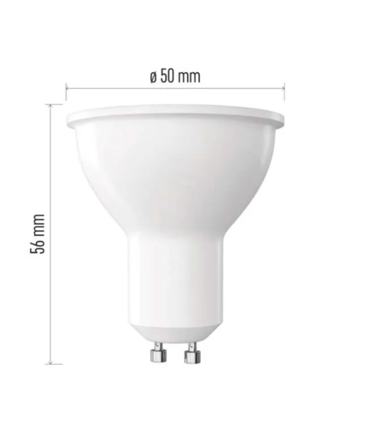 ZQ8E33N LED žárovka Classic MR16 GU10 5,8W (75W) 565lm neutrální bílá 1