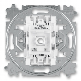3559-A01345 ABB přístroj spínače jednopólového č.1 1