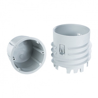 Krabice elektroinstalační do finálního zateplení Kopos KEFZ 80_KB 2